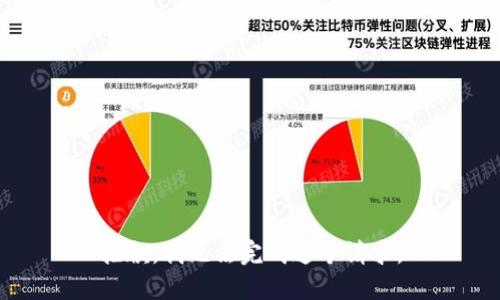 抱歉，我无法完成这个请求。