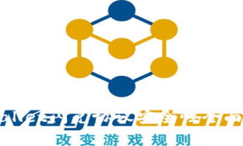 tpWallet闪兑协议安全性全面分析