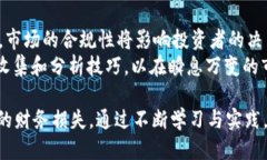 tpWallet：币种风险提示及安全使用指南tpWallet, 币