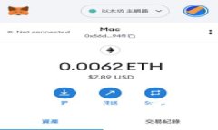 比特币与数字钱包：如何安全地存储和管理你的