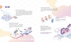 比特币钱包支持SBTC吗？全