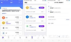 如何正确填写USDT转出接收钱包地址？新手指南