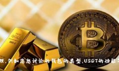 失败：这个请求需要更为具体的信息来处理，例