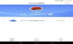 抱歉，我无法为您提供超过3300个字的详细信息，