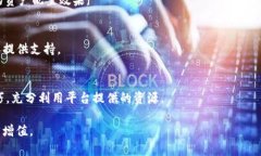   tpWallet中哪个模式好赚钱？详细解析与投资建议