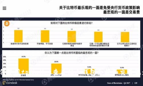 如何使用tpWallet查看他人钱包余额和交易记录？