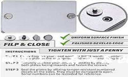 比特币钱包同步占内存的原因及解决方案