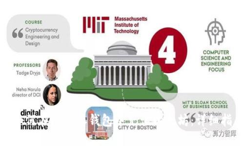 : 如何在比特派钱包中充值以太坊：详细指南