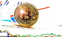 如何安全地登录比特币钱包地址：详细指南