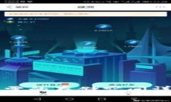 比特币钱包所需的存储空间详解与选择指南