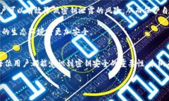    如何保护你的tpWallet免受密钥泄露的风险  /