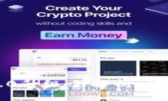 以太坊钱包2.0升级全解析：性能与安全增强