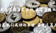 baoti如何在tpWallet购买USDT：一步步详解/baotitpWal