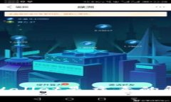 打开支付宝提示tpWallet是病毒的解决方法和预防措