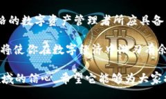  laila/laila Loek, TPWallet, 加密货币转账/guanjianci引言