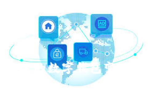 在进行讨论之前，让我们明确一下虚拟货币的定义。虚拟货币是指以数字形式存在的货币，不依赖于中央银行或实体货币发行机构。它们通常使用区块链技术确保交易的安全性和透明性。

tpWallet，作为一个数字钱包，主要用于存储和管理虚拟货币，然而，它本身并不是一种虚拟货币。tpWallet是一个平台，用户可以在上面安全地存储、发送和接收各种虚拟货币。通过tpWallet，用户可以方便地管理多种加密资产。

tpWallet的功能

tpWallet 提供了一系列的功能，帮助用户更好地管理他们的数字资产。用户可以在此平台上创建多个钱包地址，以便于分类管理各种虚拟货币。同时，tpWallet 还支持与多种加密货币交易所的连接，让用户能方便地进行资产交易和换汇。

如何使用tpWallet

利用tpWallet，用户首先需要下载并安装相应的应用程序，确保从官网或者可信赖的平台获取，以避免安全风险。安装完成后，用户需要创建一个新账户，建议设置强密码以保护自己的资产安全。

在创建完帐户后，用户可以开始生成钱包地址。tpWallet允许用户生成多个钱包地址，适合需要管理多种虚拟货币的用户。创建好地址后，用户可以将虚拟货币转入这些地址，进行存储和管理。

安全性与隐私

在数字货币交易中，安全性始终是一个重要的话题。tpWallet在这方面采取了一些措施以保障用户的资产安全。例如，该平台采用了多重签名技术和加密存储以提高安全性。

此外，在使用tpWallet时，用户的信息和交易记录也高度保密。平台不存储用户的私钥，这意味着即使平台遭遇攻击，用户的资产也不会受到威胁。用户自身只需妥善保管自己的私钥，确保不被泄露。

与其他钱包的比较

如今市场上有多种数字钱包可供选择，tpWallet也面临着激烈的竞争。与其他钱包相比，tpWallet的界面设计简洁直观，适合新手使用。此外，tpWallet的交易效率较高，能够快速完成转账操作，减少等待时间。

虽然tpWallet在功能和安全性上表现不俗，但用户在选择数字钱包时，仍需要根据自己的需求进行比较。不同钱包在支持的虚拟货币种类、费用结构和用户支持方面可能会有所不同，因此在选择之前最好进行一番研究。

总结

总之，tpWallet并不是一种虚拟货币，而是一个用于管理虚拟货币的安全平台。它的设计宗旨是为用户提供便捷、安全的数字资产存储和交易方式。随着数字货币的日益普及，选择一个合适的数字钱包变得至关重要。tpWallet凭借其多功能性与安全设计，在众多钱包中脱颖而出，为用户提供了一个实用的选择。无论是新手还是经验丰富的用户，都可以从中获益，安全地管理他们的虚拟资产。