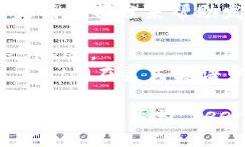 “tpWallet”可以拆分为两个部分来帮助发音：

- “tp”可以读作“tee-pee”。
- “Wallet”读作“wɒlɪt”（在美式英语中读作“wɑːlɪt”）。

所以，“tpWallet”整体上可以发音为“tee-pee wallet”。