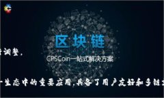   如何使用tpWallet创建火币生态链账号？ /  guanj