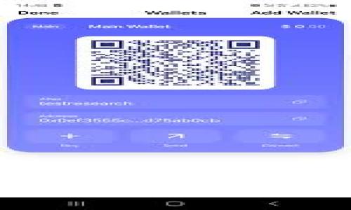 tpWallet提现可靠吗？全面解析tpWallet安全性与提现流程