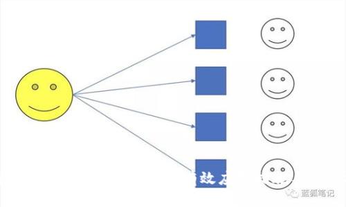 黑客攻击tpWallet怎么办？有效应对措施与预防技巧