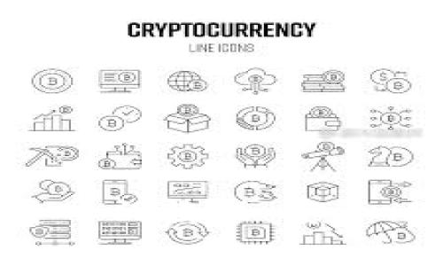 以太坊中文钱包完整入门教程：安全、使用与常见问题解答