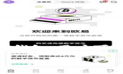 tpWallet 主要是一个支持多种区块链资产管理的钱包，尤其是针对 TRON（波场）生态系统的支持。它可以说是构建在 TRON 区块链上的一款数字钱包，用户可以在此钱包中存储、管理和交易 TRON 生态系统内的资产。除了 TRON，tpWallet 还支持其他一些区块链资产，因此它可以作为一个跨链钱包使用。

如果你有更具体的问题或需要更深入的了解，请随时告诉我！