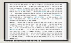 ---------------------------------------------如何查看tpWa