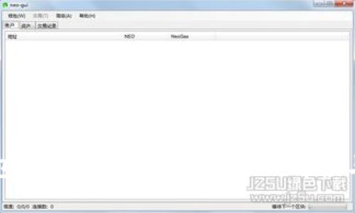 比特币钱包是否需要实名制？深入解读与用户指南