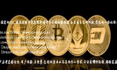 比特币钱包的网址并不是一个固定的URL，因为比