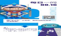 tpWallet博饼活动全面指南：如何参与、规则、奖励