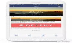 如何在tpWallet上建立USDT：全面指南