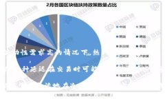在数字货币的世界中，冷钱包（Cold Wallet）与热钱