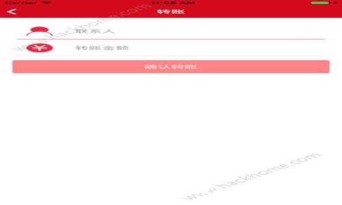 tpWallet转错给别人怎么办？详解解决方案与预防措施