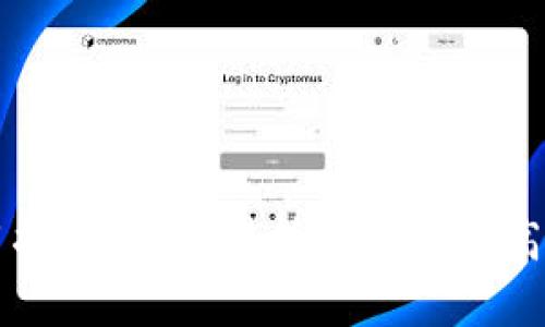 区块链管理钱包使用指南：全面解析如何安全高效管理你的数字资产