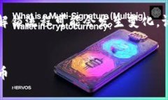 注意：由于我的信息截止在2023年10月，关于特定