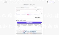    tpWallet合约币攻略：最佳玩法与投资策略  /