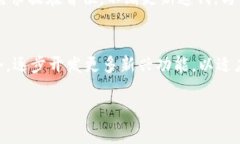 tpWallet的历史及其发展历程概述时间线tpWallet自推