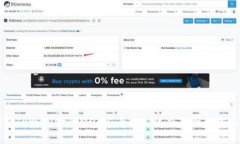 全面解析TPWallet的MDex：去中心化交易所的未来与