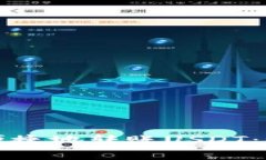 如何在购宝钱包中安全便捷地转账USDT：全面指南