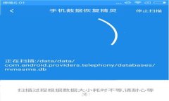 : 以太坊与云钱包的关联与区别