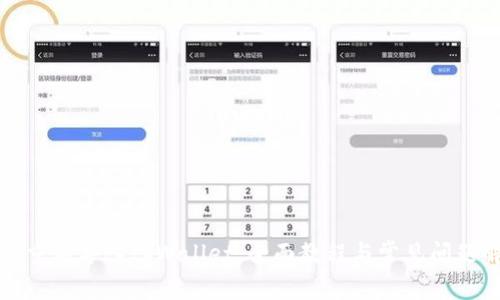 如何重新导入tpWallet：全面教程与常见问题解答
