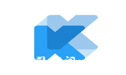 比特币钱包公司倒闭：影响与未来展望