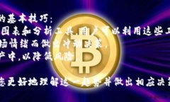 是一个非常具有现代感的话题，有关比特币钱包