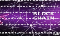 如何使用tpWallet快速充值HT：详尽指南与常见问题