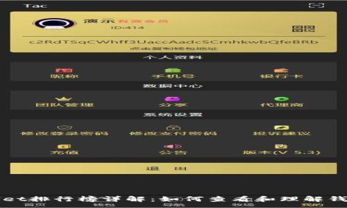 :
tpWallet排行榜详解：如何查看和理解钱包排名