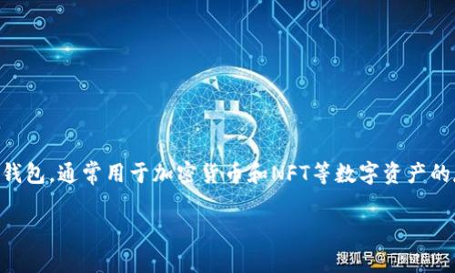 看起来您在找有关 