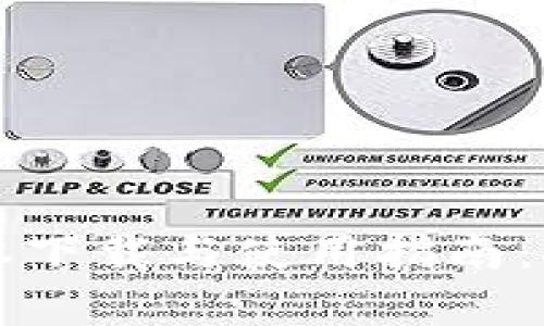 tpWallet 1.54版本下载与使用指南：安全、便捷、全面解析