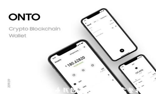 
如何解决比特币钱包不更新问题：完整指南