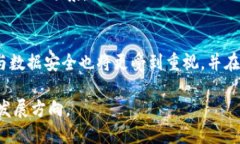 比特币转账：如何实现无钱包转账的新方式比特