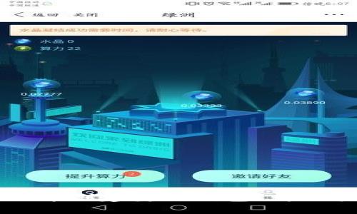 如何直接在tpWallet中创建身份钱包？详细指南与常见问题解答